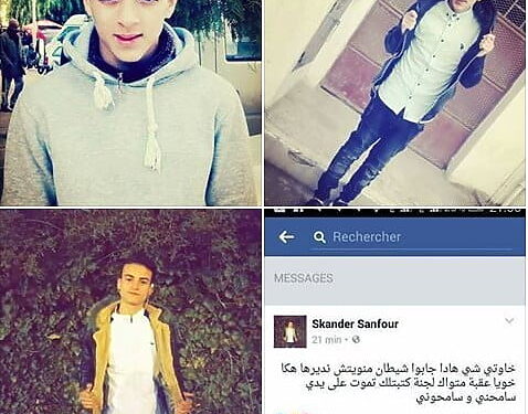 بالصور .. شاب يقتل صديقه بسبب فتاة و يعترف في صفحته على الفيسبوك 1
