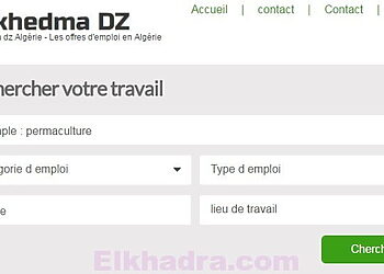 Emploi et le recrutement sur internet en Algérie