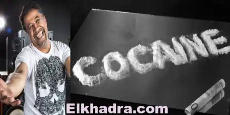 بعد خبر إيقافه بتهمة تهريب الكوكايين ببريطانيا: هذا ما قاله الشاب خالد