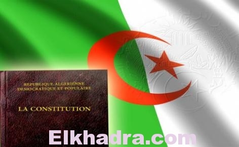 Premier anniversaire de la Constitution révisée : couronnement des réformes politiques et renforcement de l'unité nationale 1