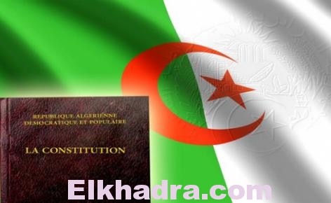 Premier anniversaire de la Constitution révisée : couronnement des réformes politiques et renforcement de l'unité nationale 2