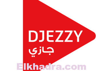 Djezzy renforce sa présence à Alger: inauguration d'une nouvelle boutique "Hi-Tech" 3