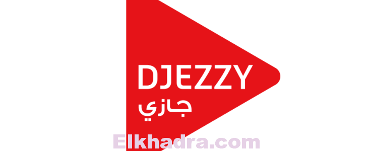 اكواد جيزي codes djezzy 1