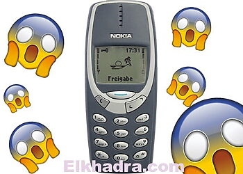عودة نوكيا3310 من جديد 10