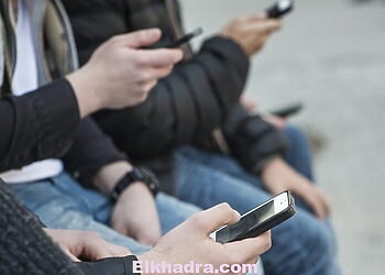 15 LYCÉENNES VICTIMES D'UNE APPLICATION INTERNET Mystèrieux mal oranais 8