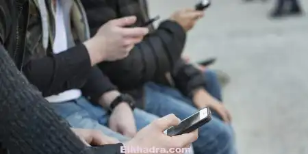 15 LYCÉENNES VICTIMES D’UNE APPLICATION INTERNET Mystèrieux mal oranais