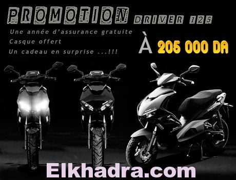 VMS Industrie : Le scooter Driver 125cc disponible en algerie 1