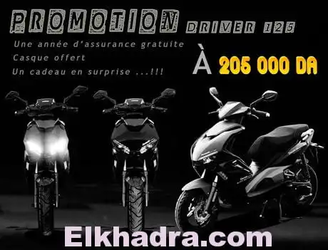 VMS Industrie : Le scooter Driver 125cc disponible en algerie