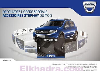 Dacia Algérie : Offre sur le tapis de sol 1