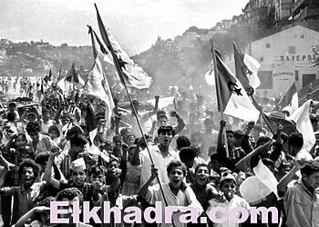 Revivre le 19 mars 1962 à Alger: entre la désillusion des colons et la victoire des algériens (archive sonore) 1