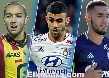 ثلاثي المنتخب الوطني على موعد مع اوروبا ليغ 5