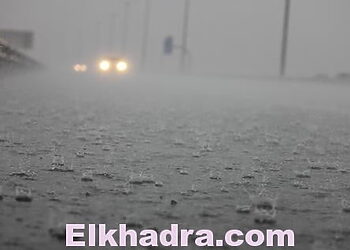 أمطار منتظرة غدا الاثنين 3