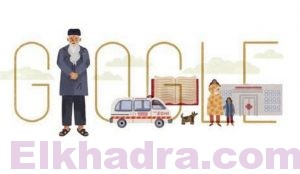رعى 20 ألف طفل.. غوغل تكرم "ملاك الرحمة" الباكستاني 3