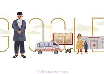 رعى 20 ألف طفل.. غوغل تكرم "ملاك الرحمة" الباكستاني 3