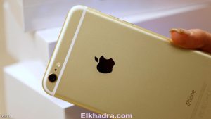 أبل تطرح طرازا جديدا من آيفون "بهدوء" 1