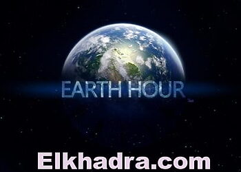Earth Hour : pour la sensibilisation des citoyens 1