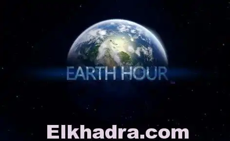 Earth Hour : pour la sensibilisation des citoyens