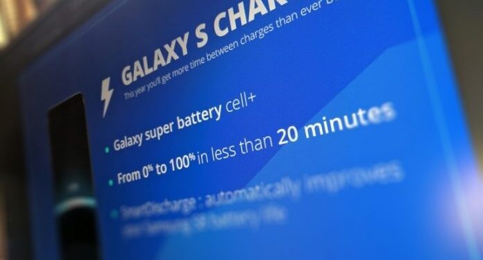 La batterie du Galaxy S8 se charge complètement en même pas 20 minutes! 1
