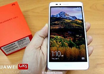 Huawei GR5 Algérie - Prix et Caractéristiques 3