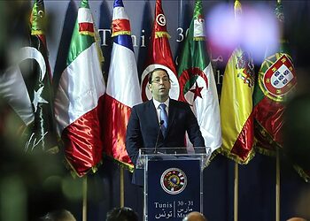 PM tunisien : Créer des espaces méditerranéens communs pour la recherche 5