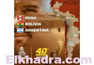 Le 40e Rallye Dakar se tiendra du 6 au 20 janvier 2018 1