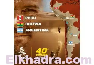 Le 40e Rallye Dakar se tiendra du 6 au 20 janvier 2018