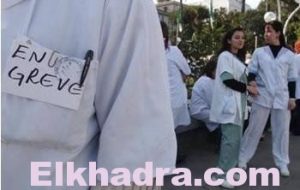 TIZI OUZOU Les étudiants en pharmacie mettent fin à leur grève 2