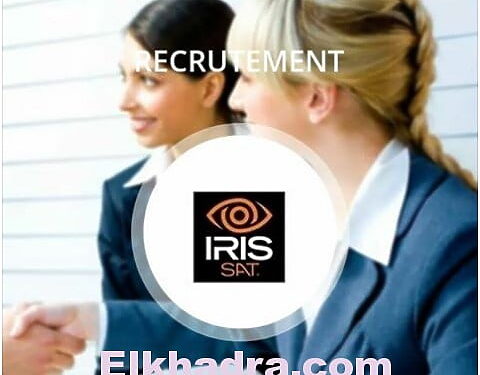 Offre d'Emploi: IRIS SAT Algerie Recrutement 2017 1