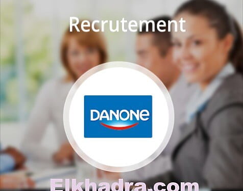 Danone djurdjura Algérie recrute 2017 1