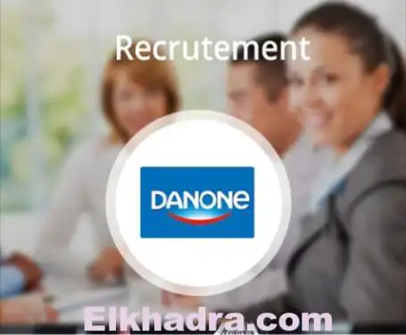 Danone djurdjura Algérie recrute 2017