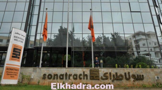 Le nouveau PDG de Sonatrach a été condamné pour espionnage et « divulgation des secrets d’État » 2