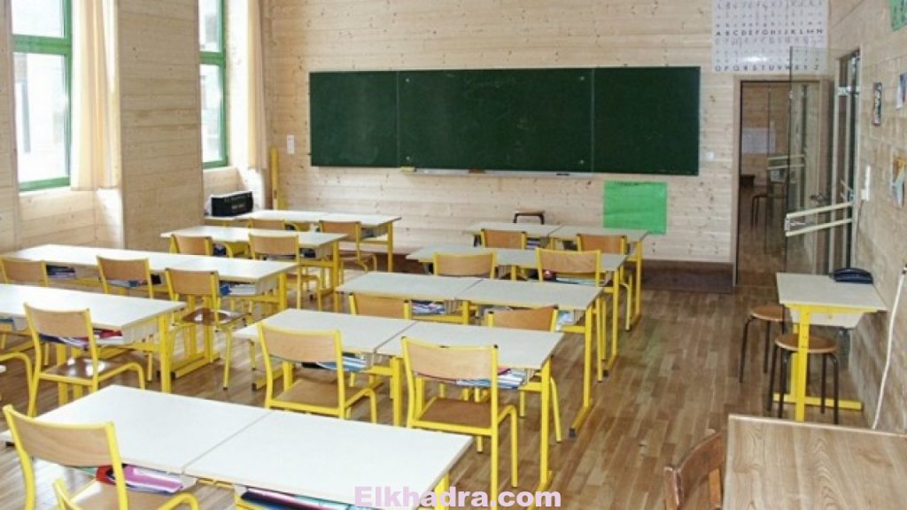 Vacances de printemps : des cours de soutien au profit des classes d'examen 2