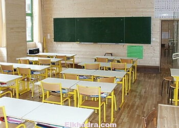 Vacances de printemps : des cours de soutien au profit des classes d'examen 1