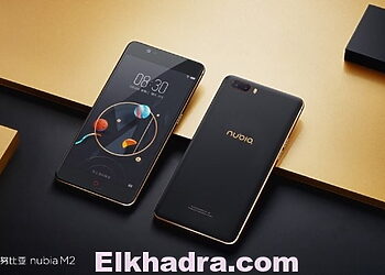 ZTE annonce 3 nouveaux modèles : le Nubia M2, M2 Lite et N2 1
