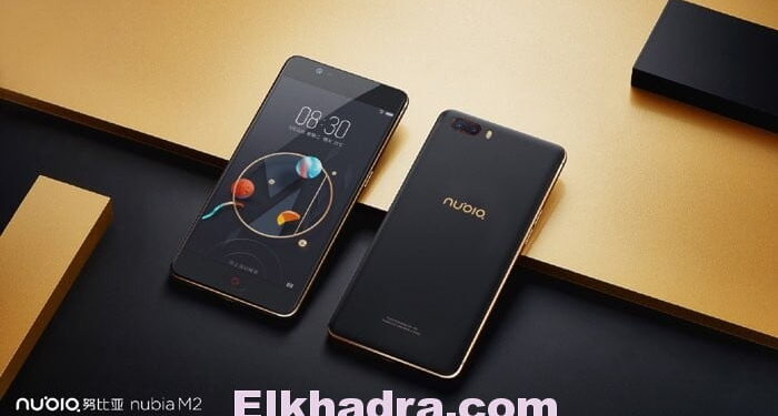 ZTE annonce 3 nouveaux modèles : le Nubia M2, M2 Lite et N2 1