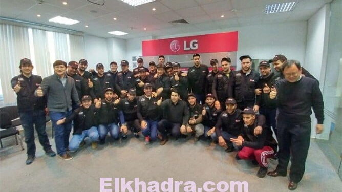 LG Algérie: Le Service Après-vente, clé de la réussite 1