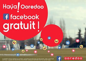 Avec Haya de Ooredoo: Accédez à Facebook gratuitement 15