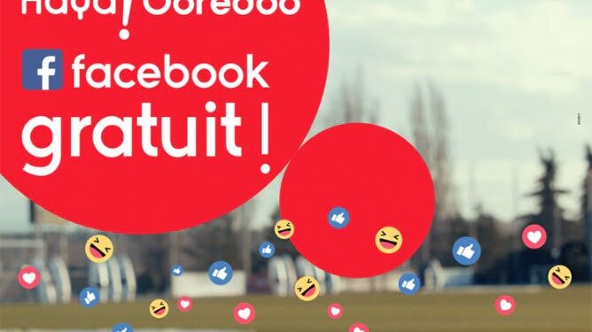 Avec Haya de Ooredoo: Accédez à Facebook gratuitement 1