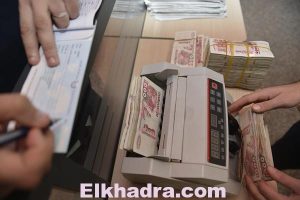 نظام جديد للبنك الجزائري 2