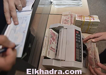 نظام جديد للبنك الجزائري