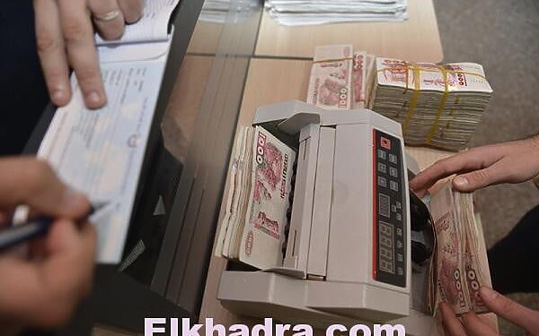 نظام جديد للبنك الجزائري 1