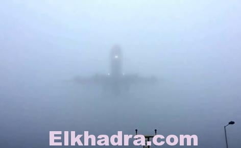 Aéroport d'Alger : des vols déroutés vers Constantine en raison du brouillard 1