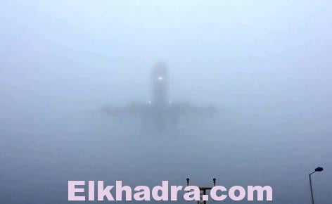 Aéroport d'Alger : des vols déroutés vers Constantine en raison du brouillard 2
