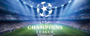 القنوات الناقلة لدوري ابطال اوروبا 2