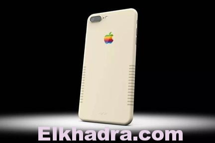Un iPhone 7 Plus 256 Go retro à 1900 $ 1