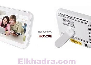 القاعدة الذهبية للحصول على أسرع إنترنت 4