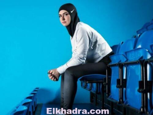 Nike va lancer Pro Hijab, son premier hijab de sport 2