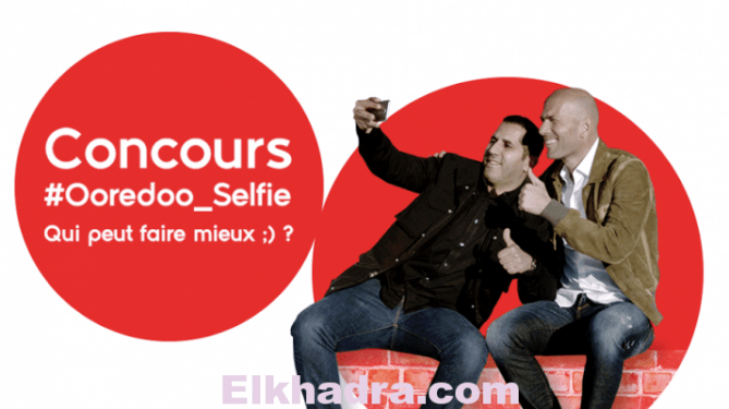 Ooredoo lance le concours « #Ooredoo_Selfie » sur sa page Facebook 2