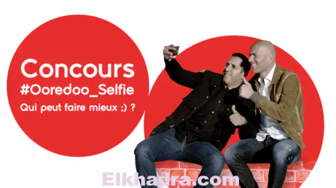 Ooredoo lance le concours « #Ooredoo_Selfie » sur sa page Facebook