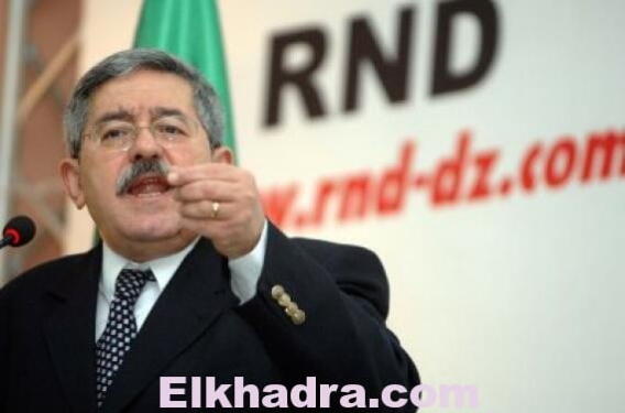 الأرندي ينتهي من إعداد قوائمه للانتخابات التشريعية المقبلة عبر كافة ولايات الوطن 2